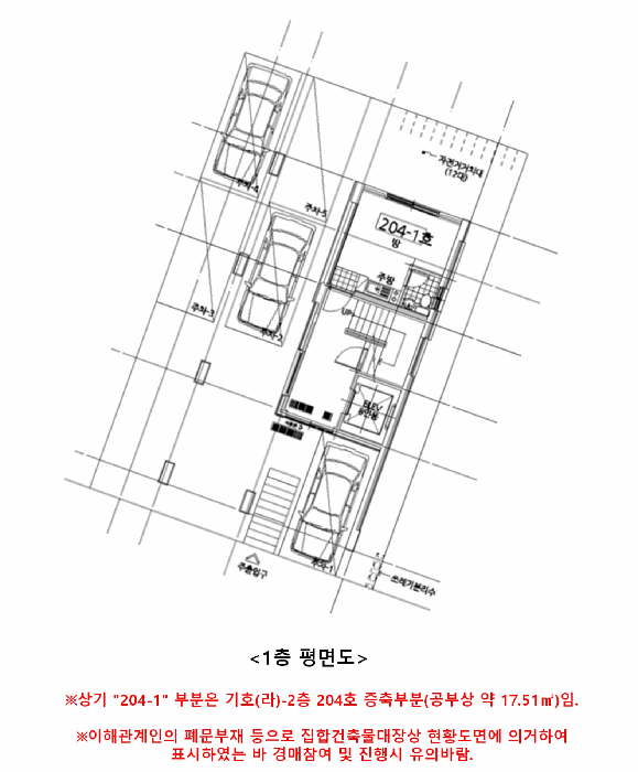 물건 사진 37