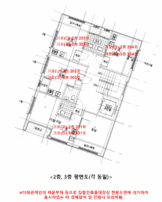 물건 사진 38