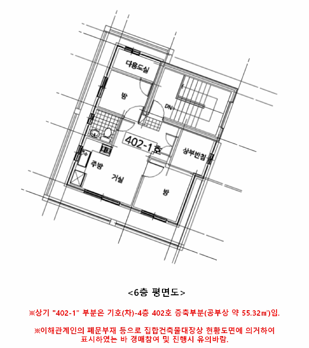 물건 사진 39