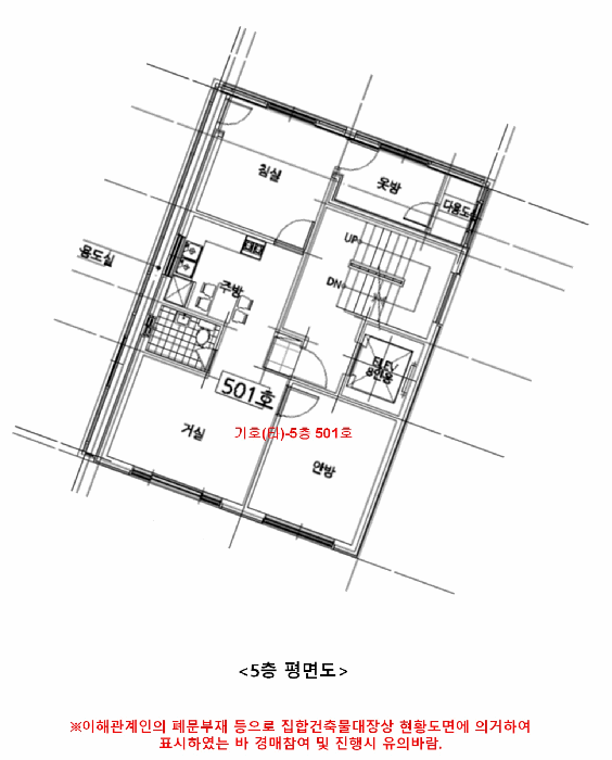 물건 사진 40