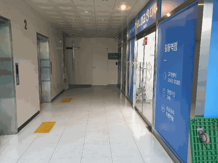 물건 사진 24