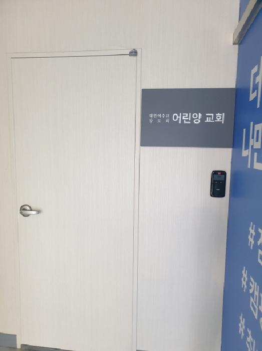 물건 사진 4
