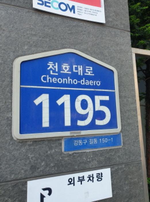 물건 사진 12