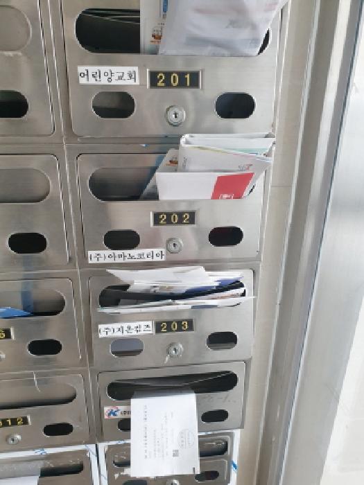 물건 사진 15