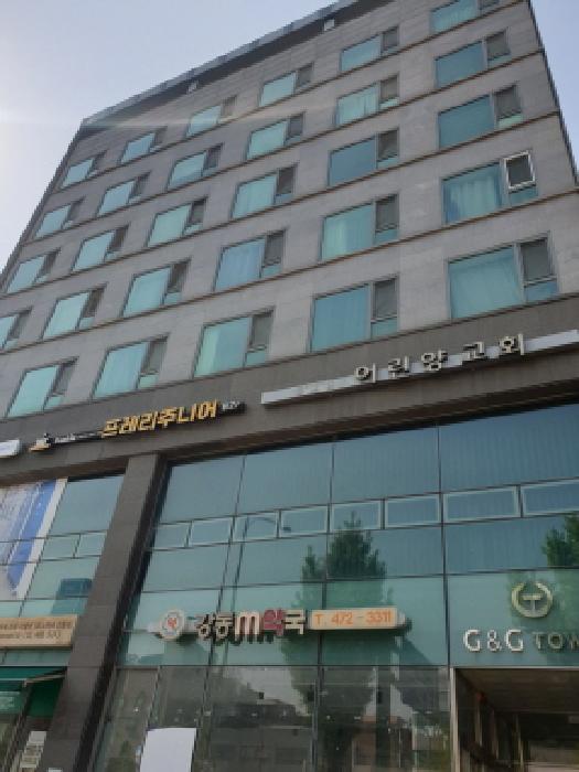 물건 사진 13