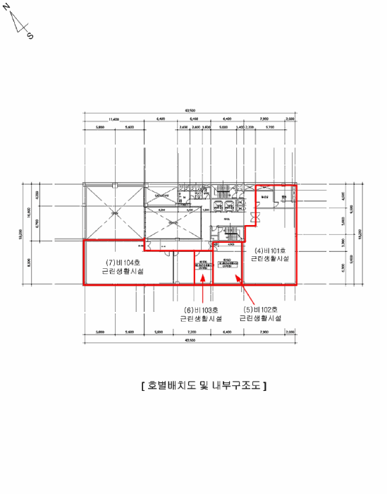 물건 사진 28