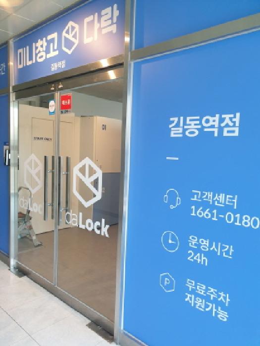물건 사진 6