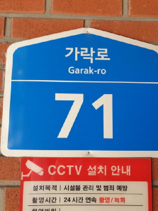 물건 사진 1