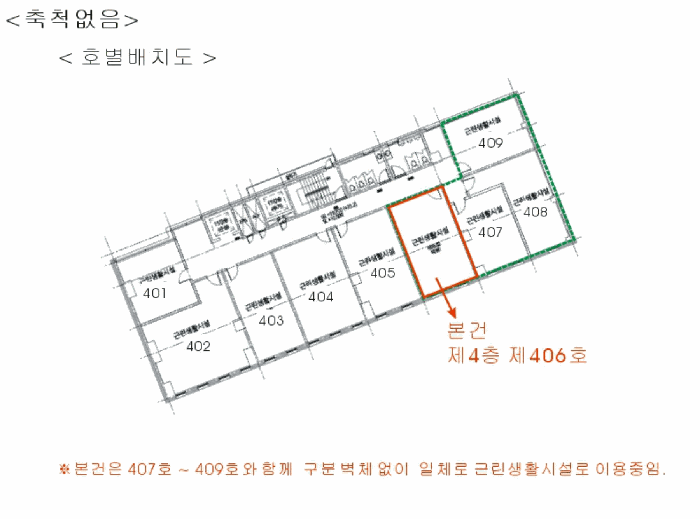 물건 사진 20