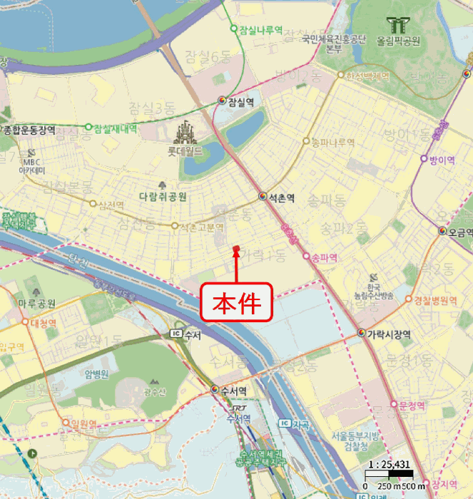 물건 사진 8
