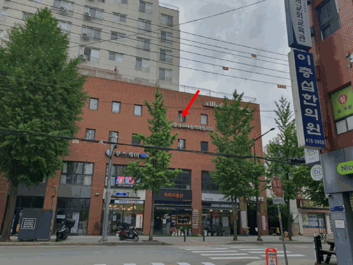 물건 사진 10