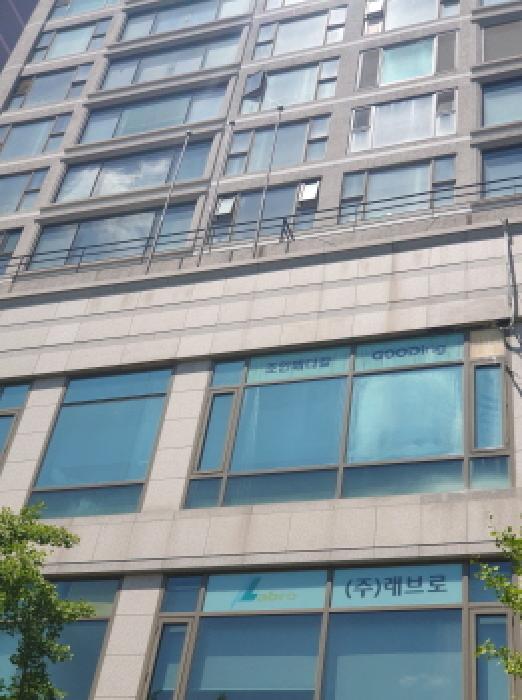 물건 사진 2