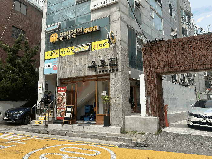물건 사진 17