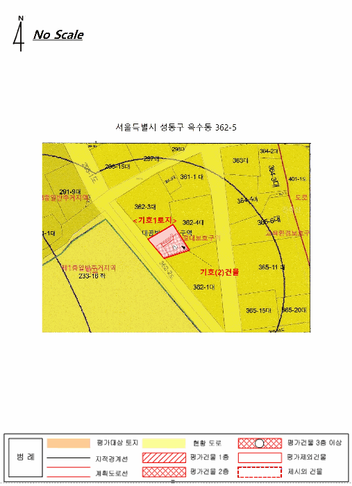 물건 사진 21