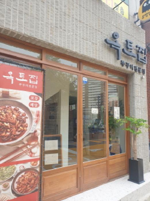물건 사진 6