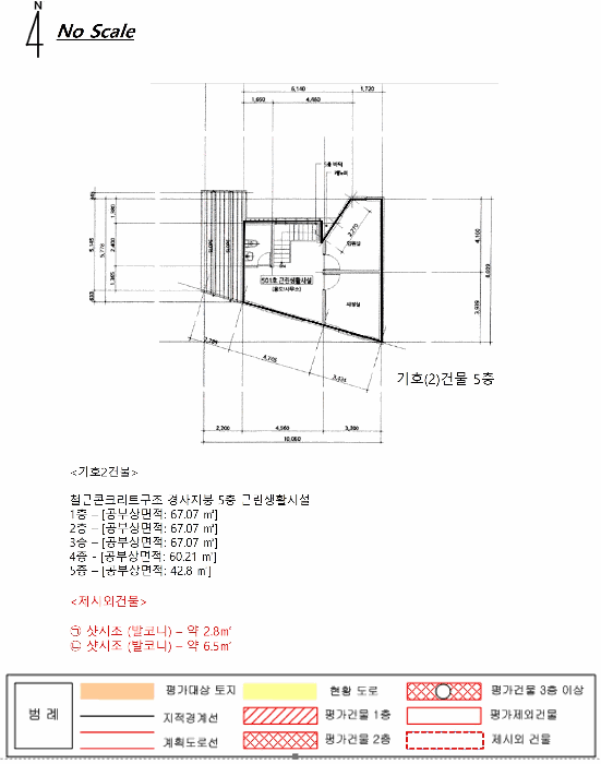 물건 사진 10