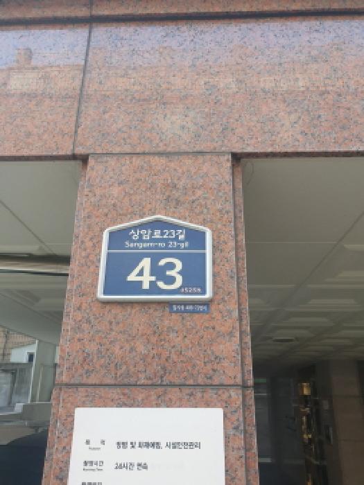 물건 사진 1