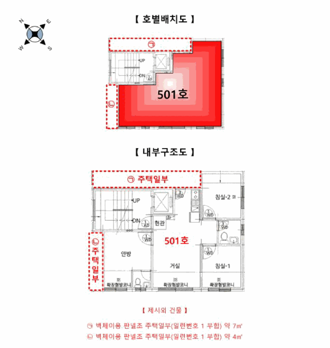 물건 사진 15