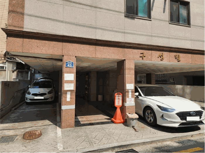 물건 사진 7