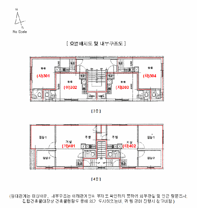 물건 사진 31