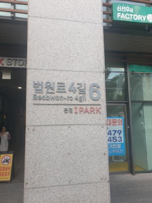 물건 사진 1