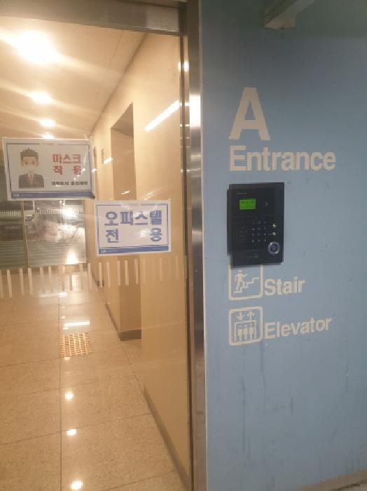 물건 사진 3