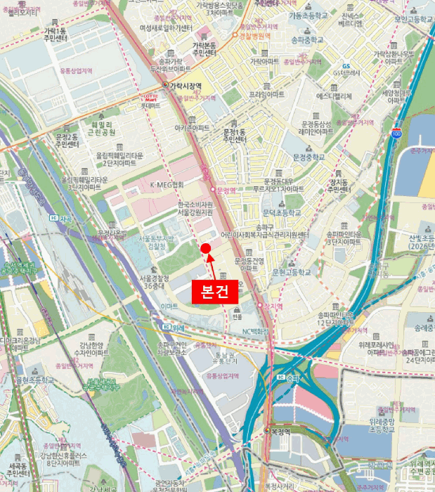 물건 사진 5
