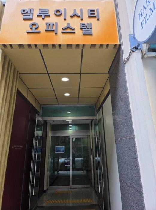 물건 사진 2