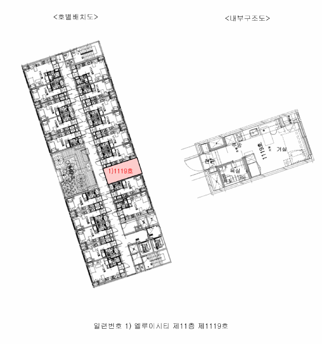 물건 사진 15