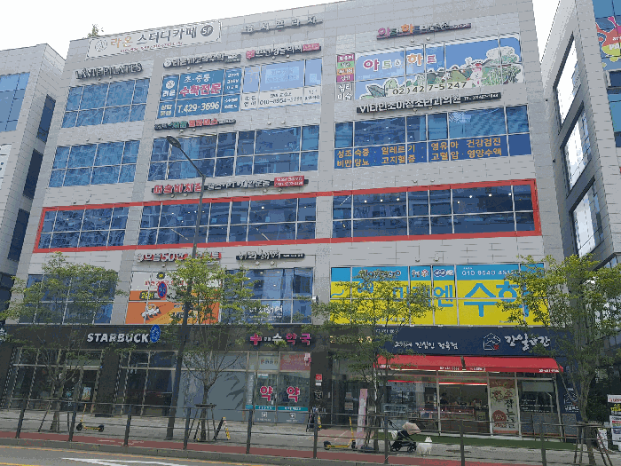 물건 사진 12