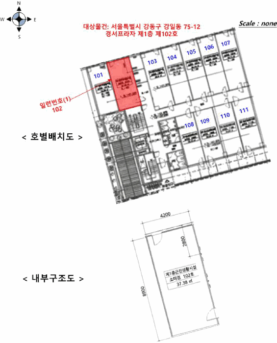 물건 사진 16