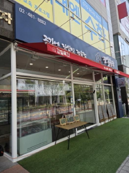 물건 사진 3