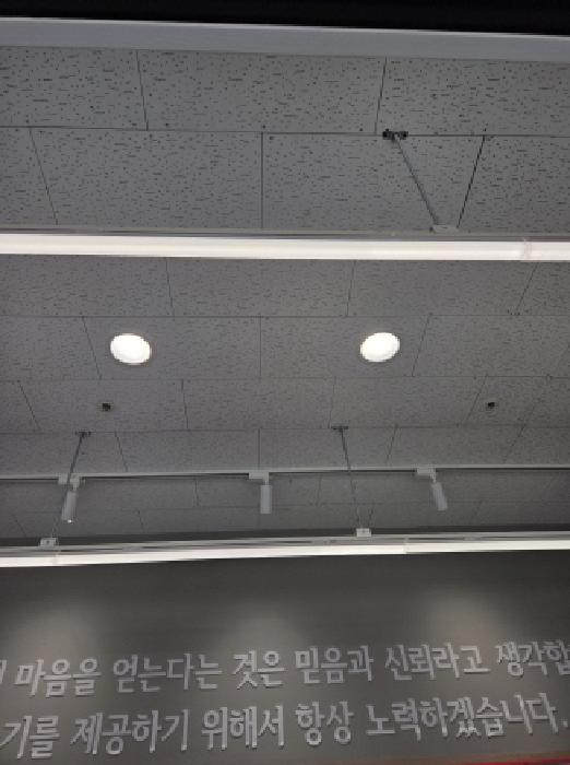 물건 사진 9