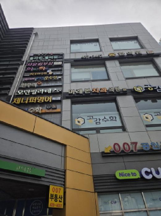 물건 사진 1