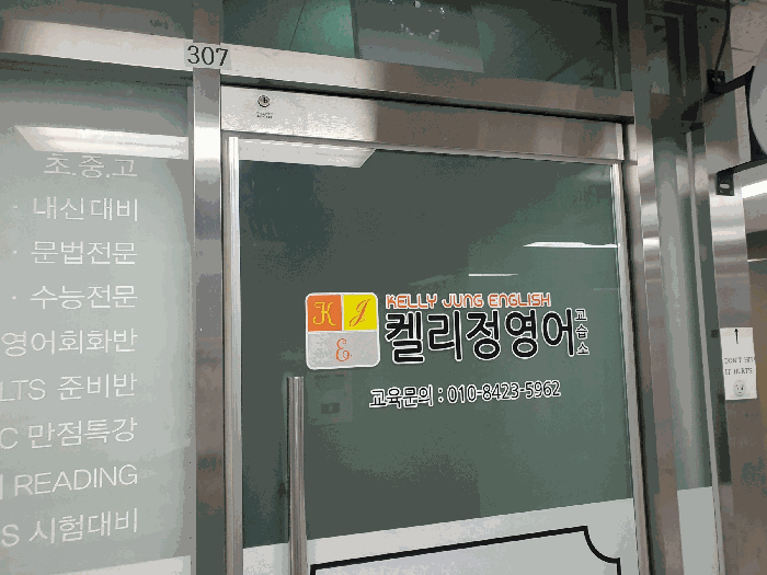 물건 사진 13