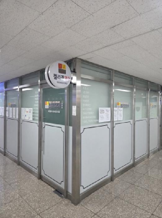 물건 사진 3