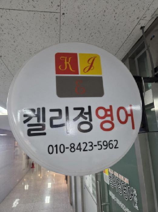 물건 사진 4