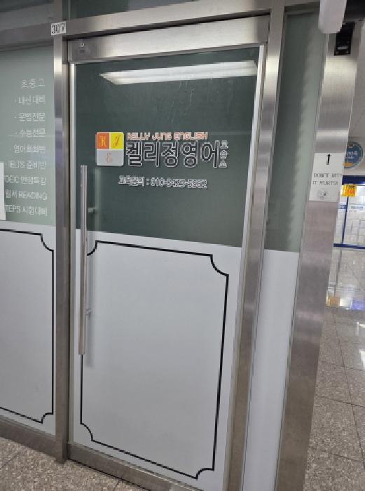 물건 사진 5