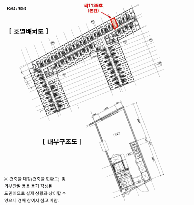 물건 사진 12