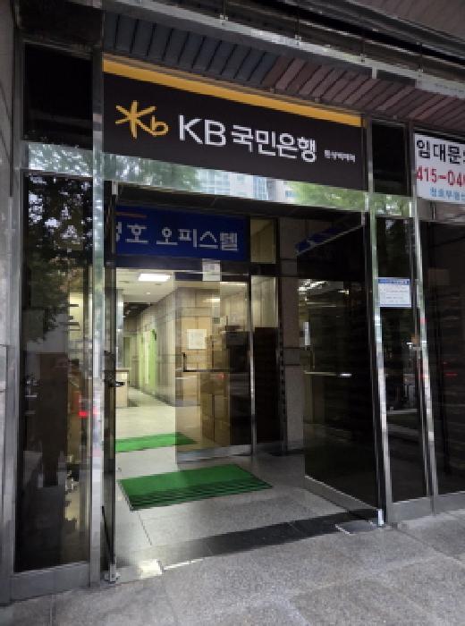 물건 사진 3