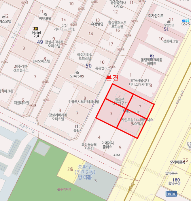 물건 사진 5