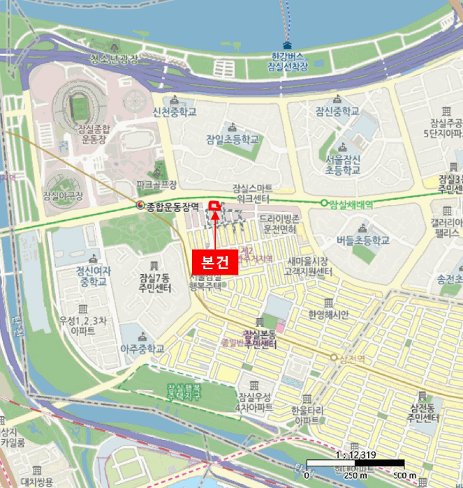 물건 사진 5