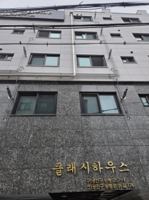 물건 사진 2