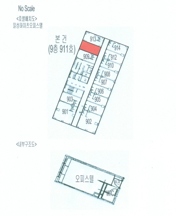 물건 사진 13