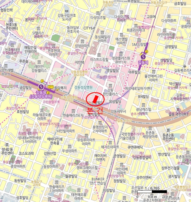 물건 사진 5