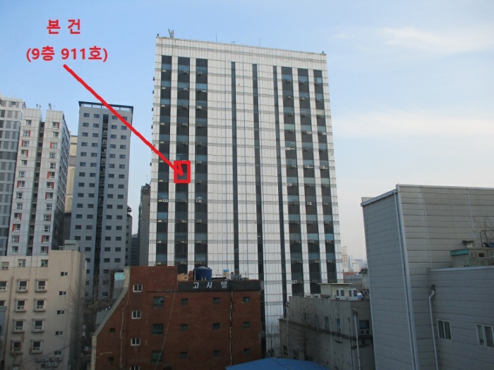 물건 사진 10