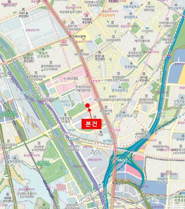 물건 사진 7