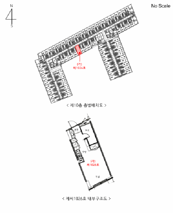 물건 사진 11