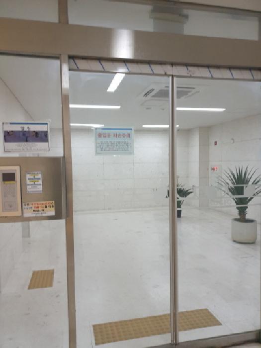 물건 사진 3