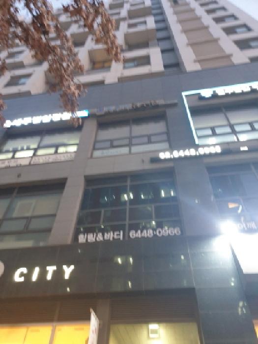 물건 사진 2